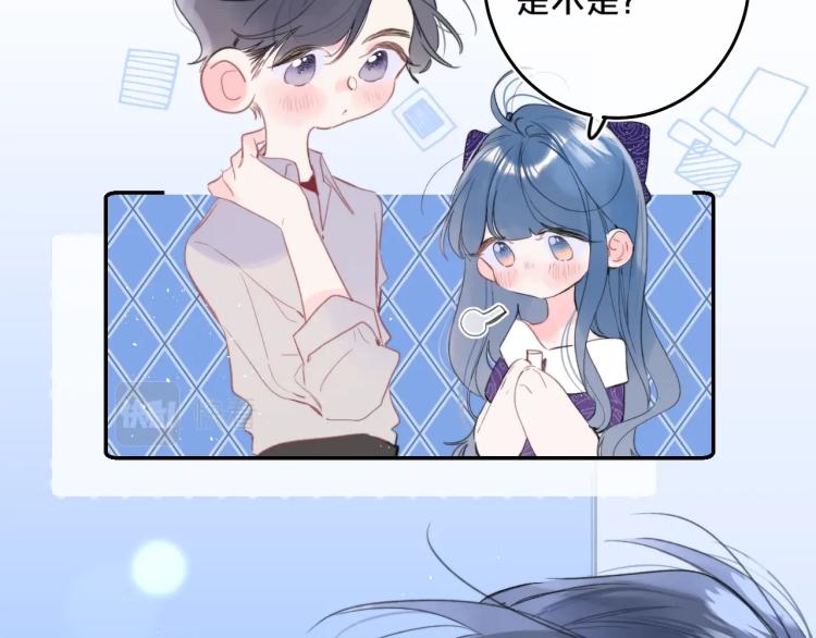 第56话 心甘情愿35