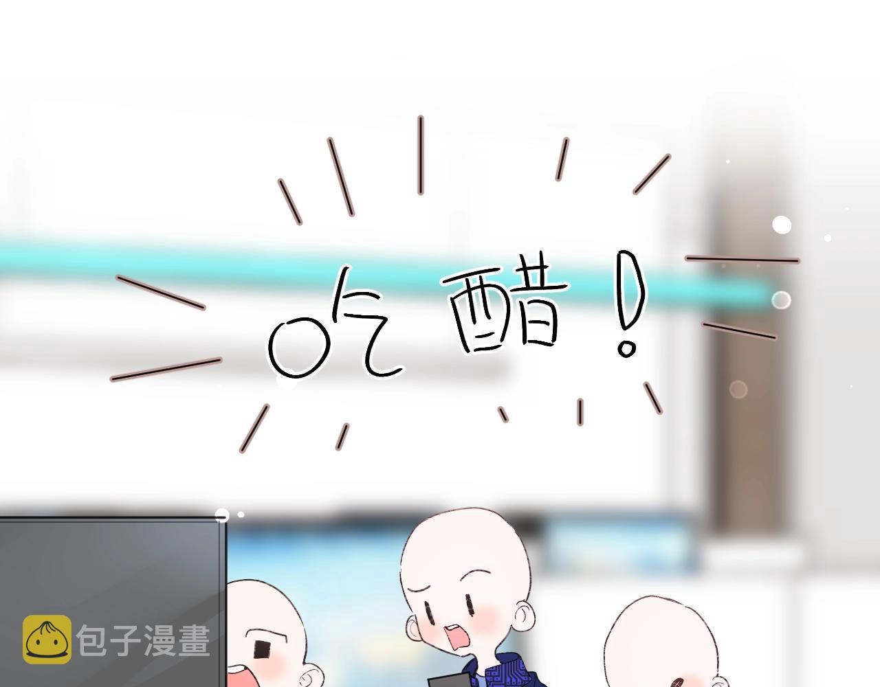 第74话 CH3COOH32