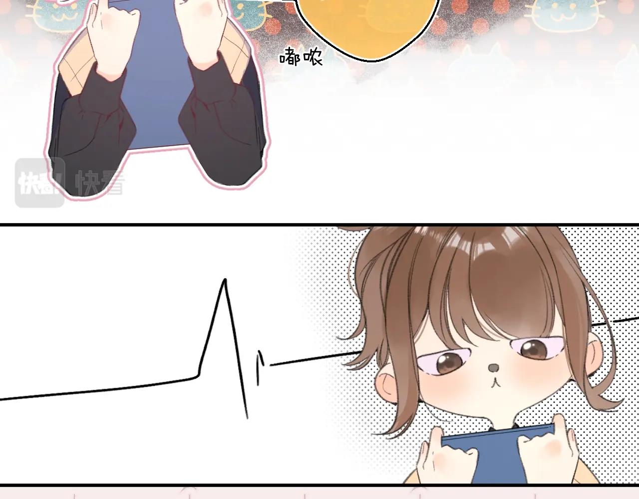 番外4 临时助教9