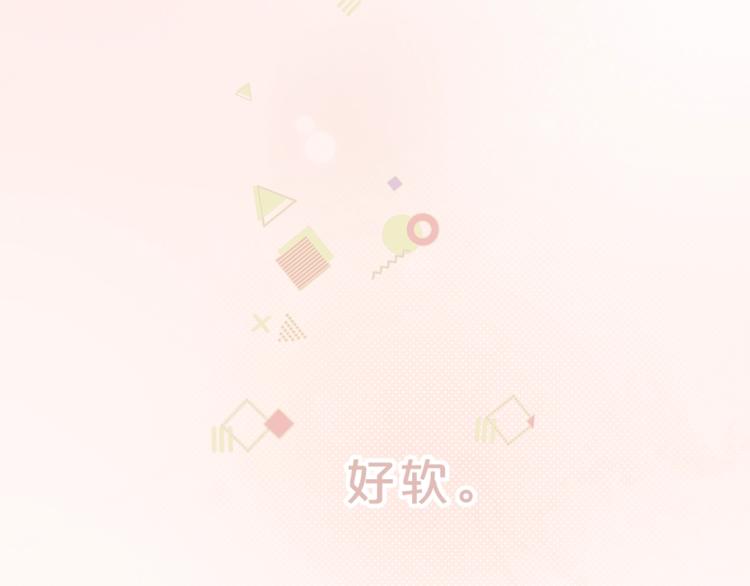 第17话 骗子！53