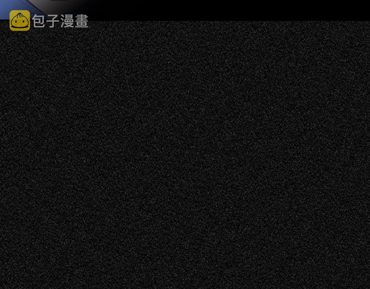 第70话 父女相见？10