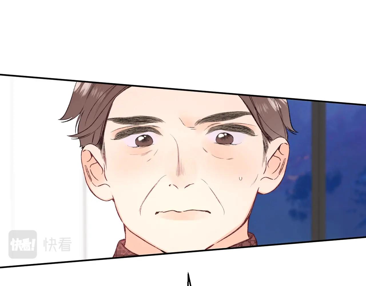 第105话 不让她受委屈35