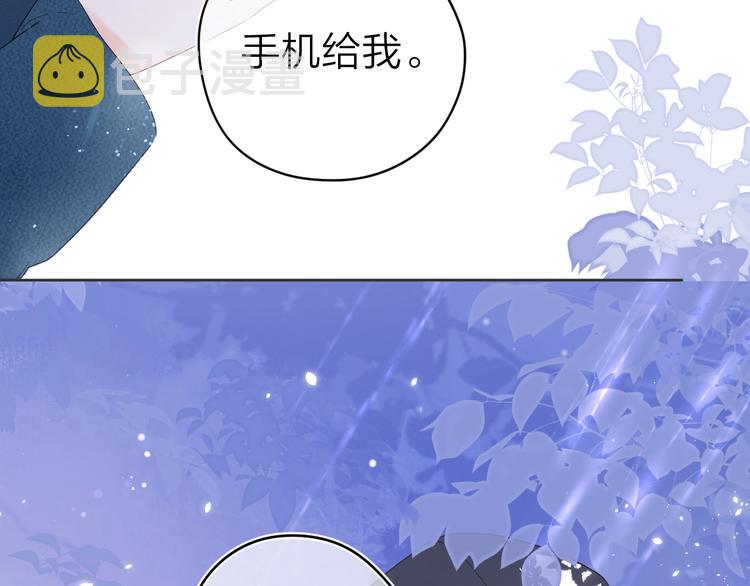 第12话 第一次心动41