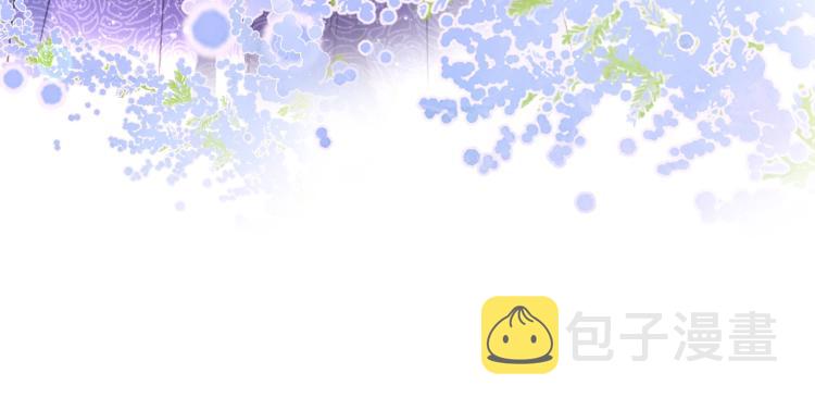 第53话 我会心疼63