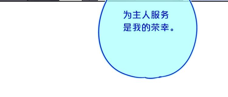 第33话 帮你擦头发38