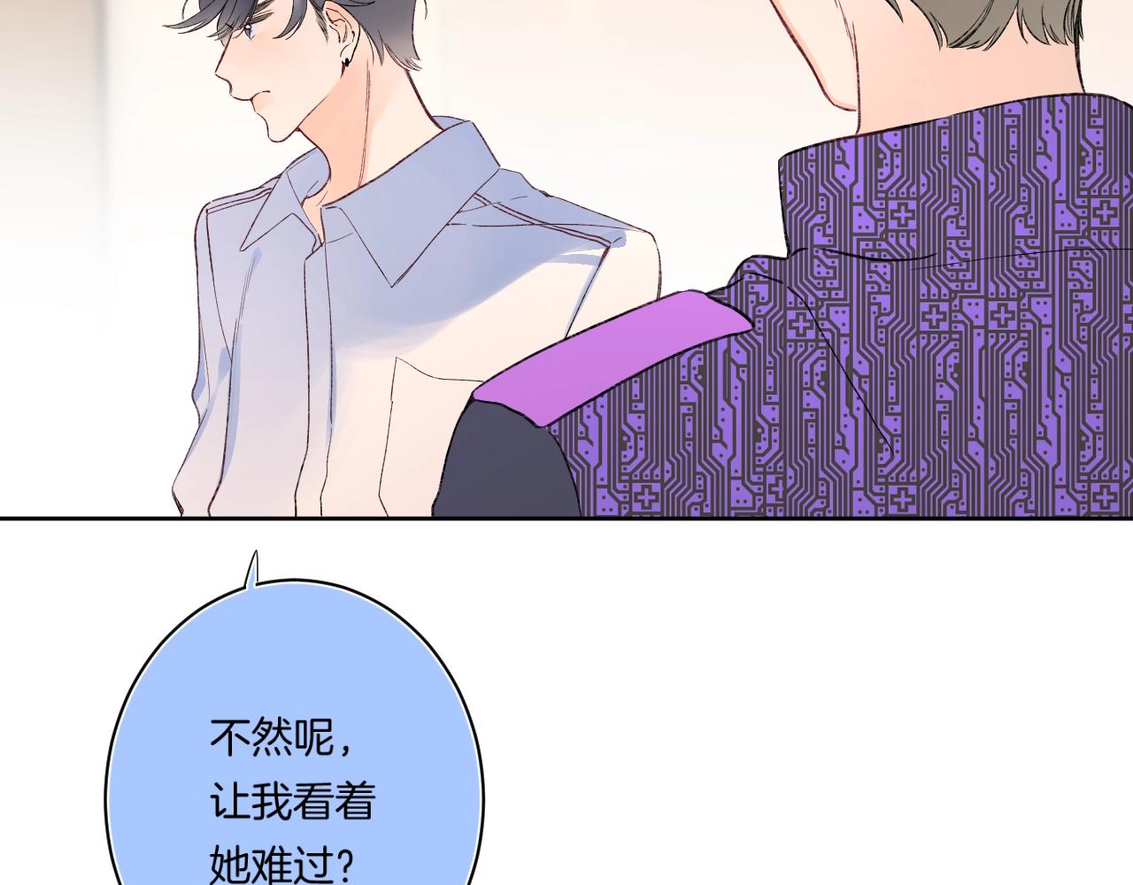 第99话生日快乐45