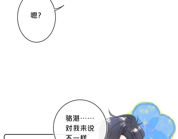 第35话 女朋友64
