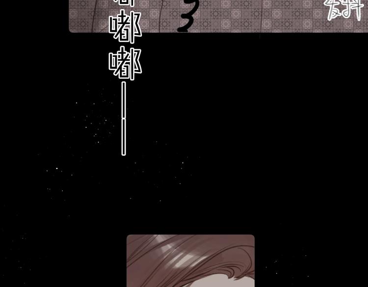 第48话 她又看不见45