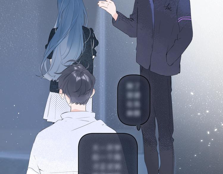 第16话 怎么分辨说谎？40