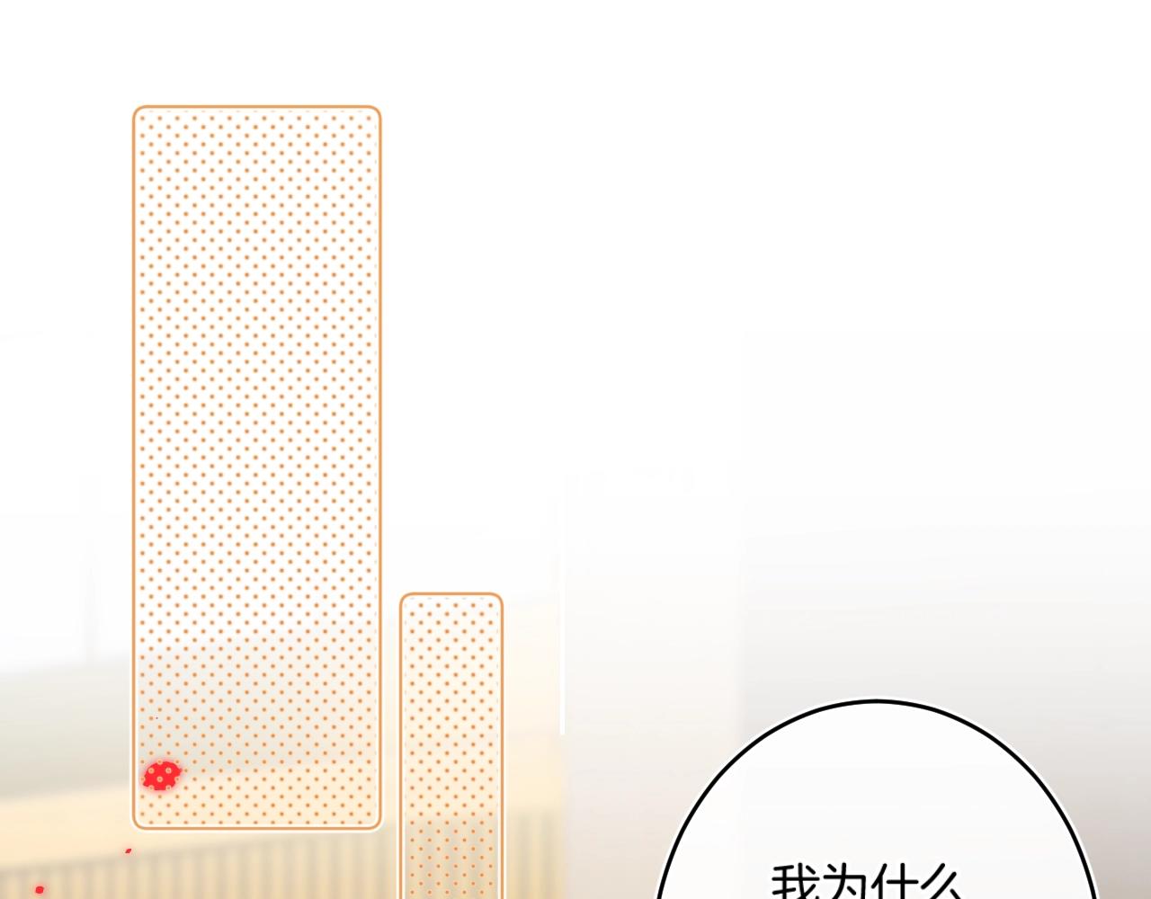 第111话 一家人团聚16