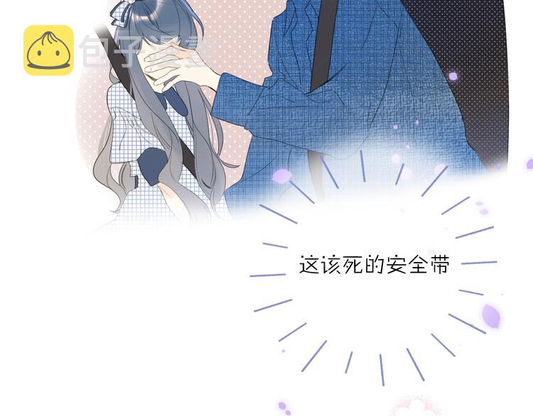 第47话 我想对你做什么……76