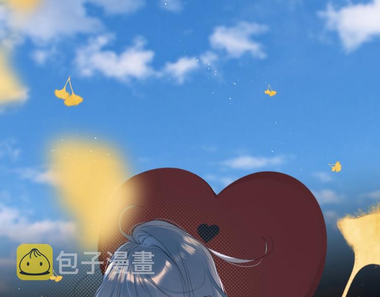 第61话 馈赠的礼物77