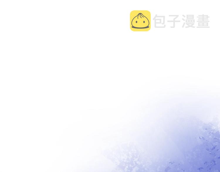 第12话 第一次心动75