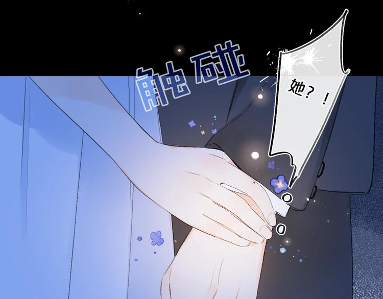 第26话 抱55