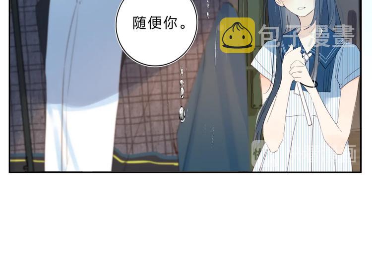 第1话 梦中的美人眼116