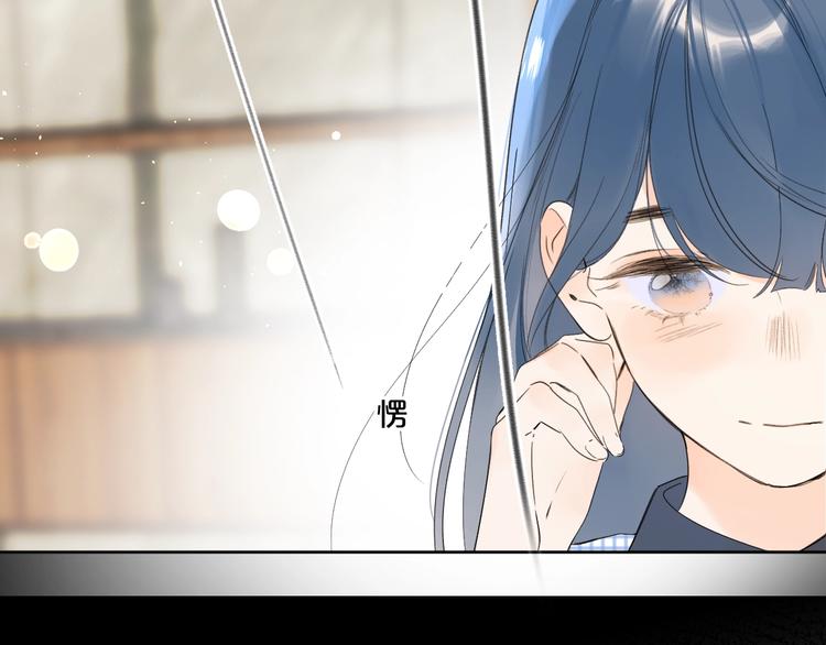 第34话 你的名字最好听19
