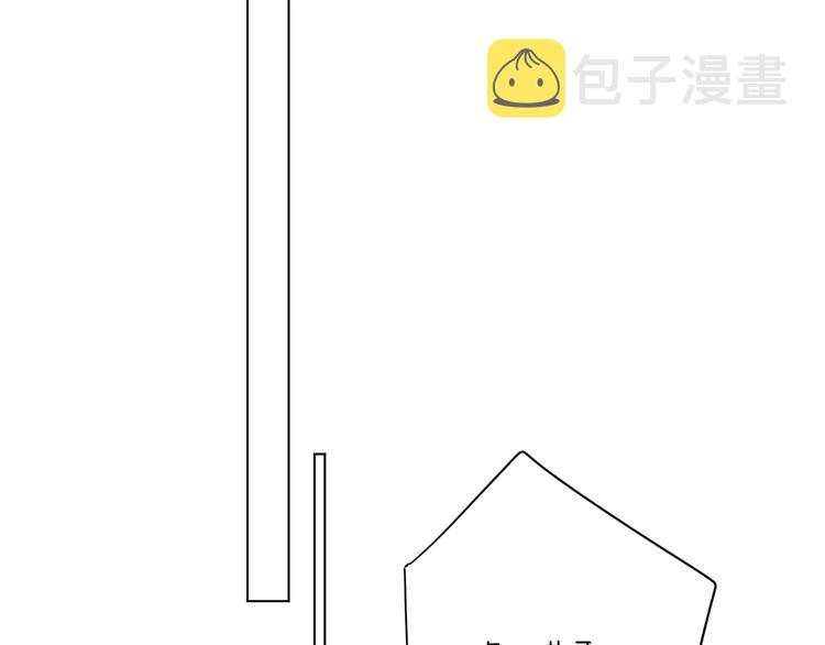 第6话 谁反悔，谁是狗！50