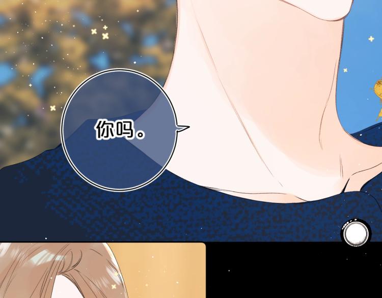 第60话 双标现场！44