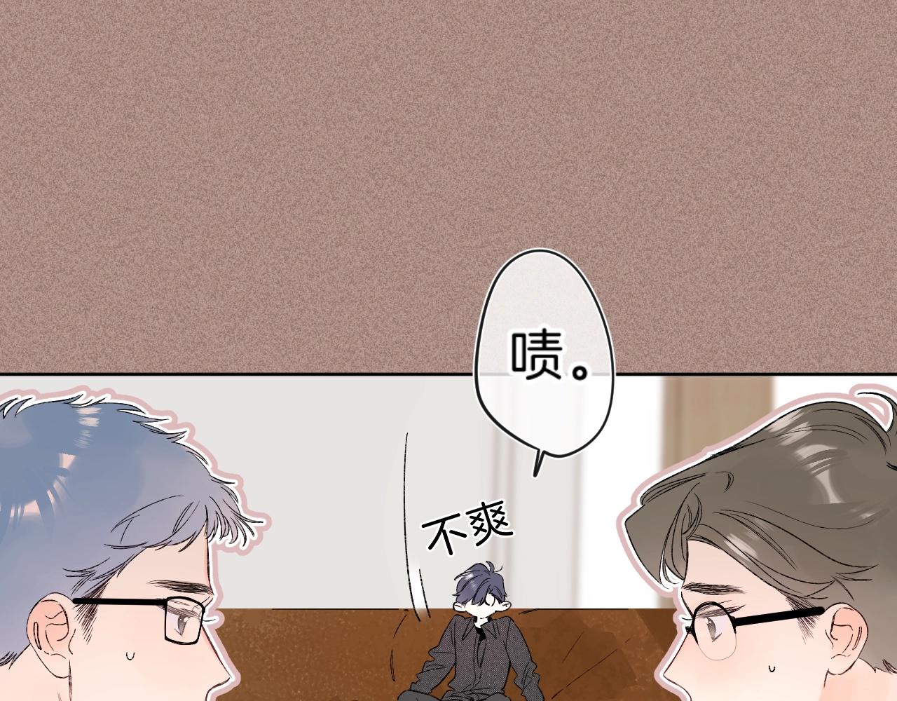 第77话 用命偿还的债44