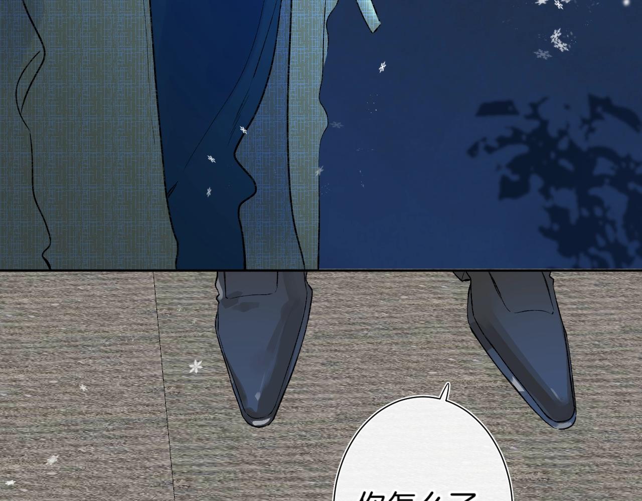 第85话 负罪的人59