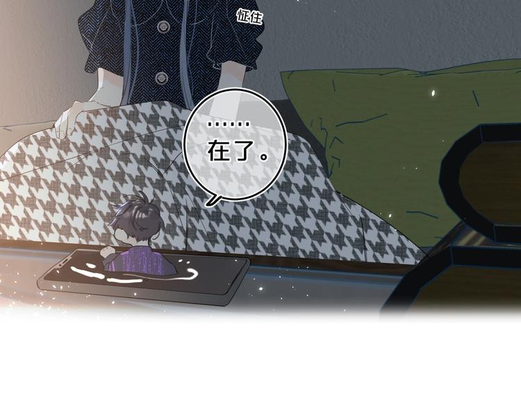 第22话 打赌37