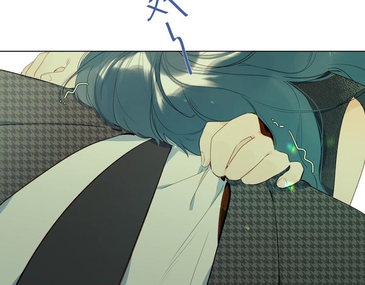 第4话 应该娶你才是17