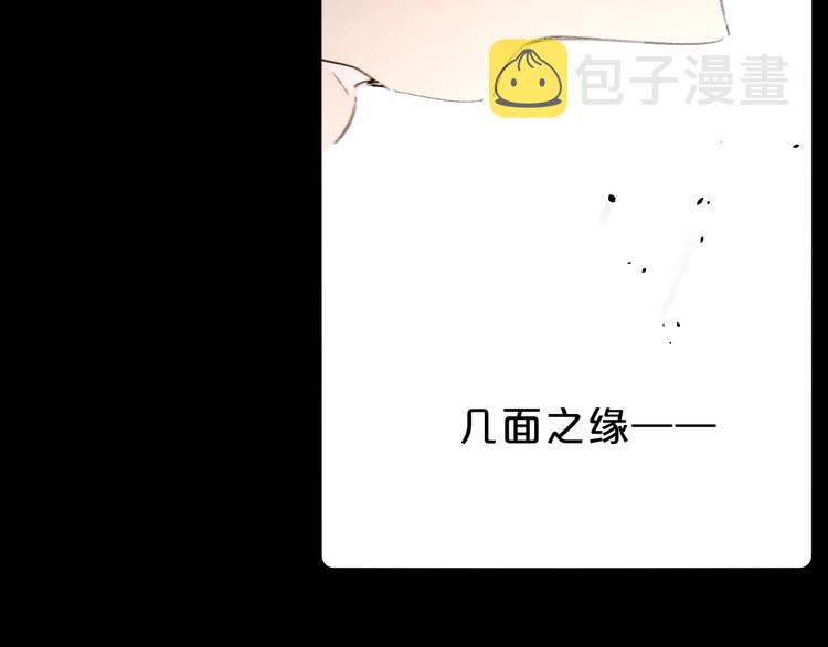 第22话 打赌105