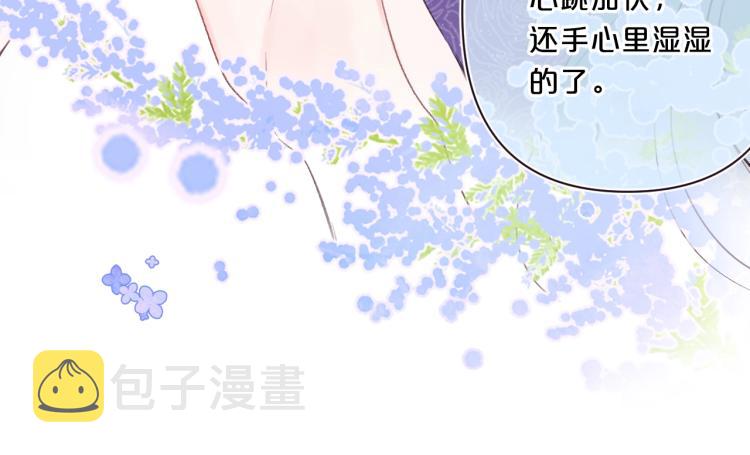 第55话 你值得32