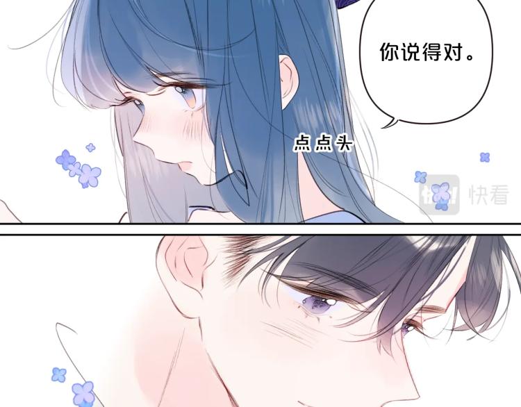 第55话 你值得22