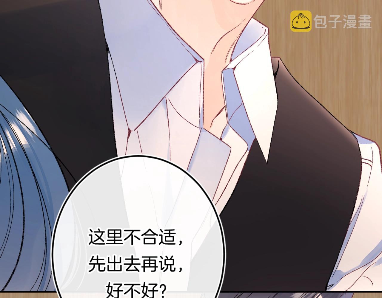 第111话 一家人团聚7