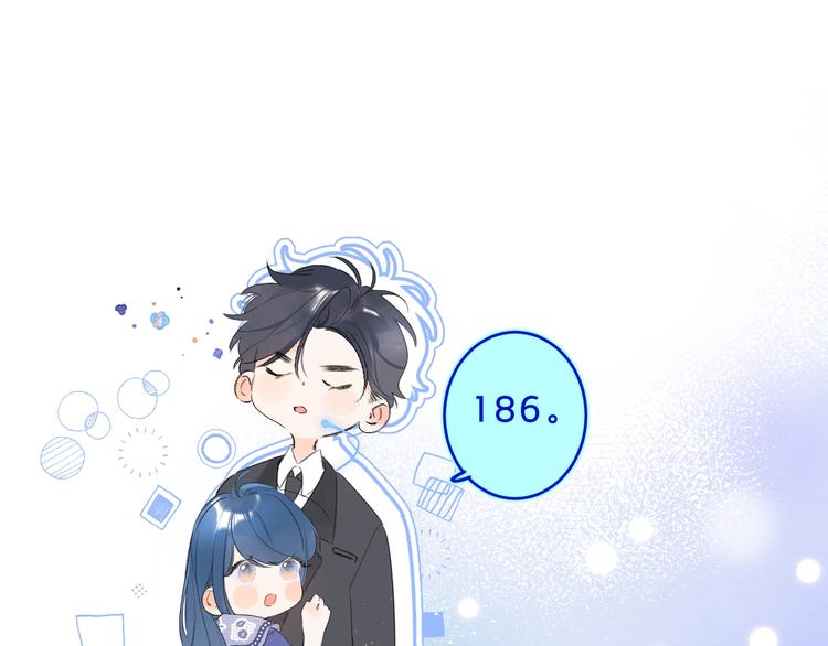 第26话 抱42