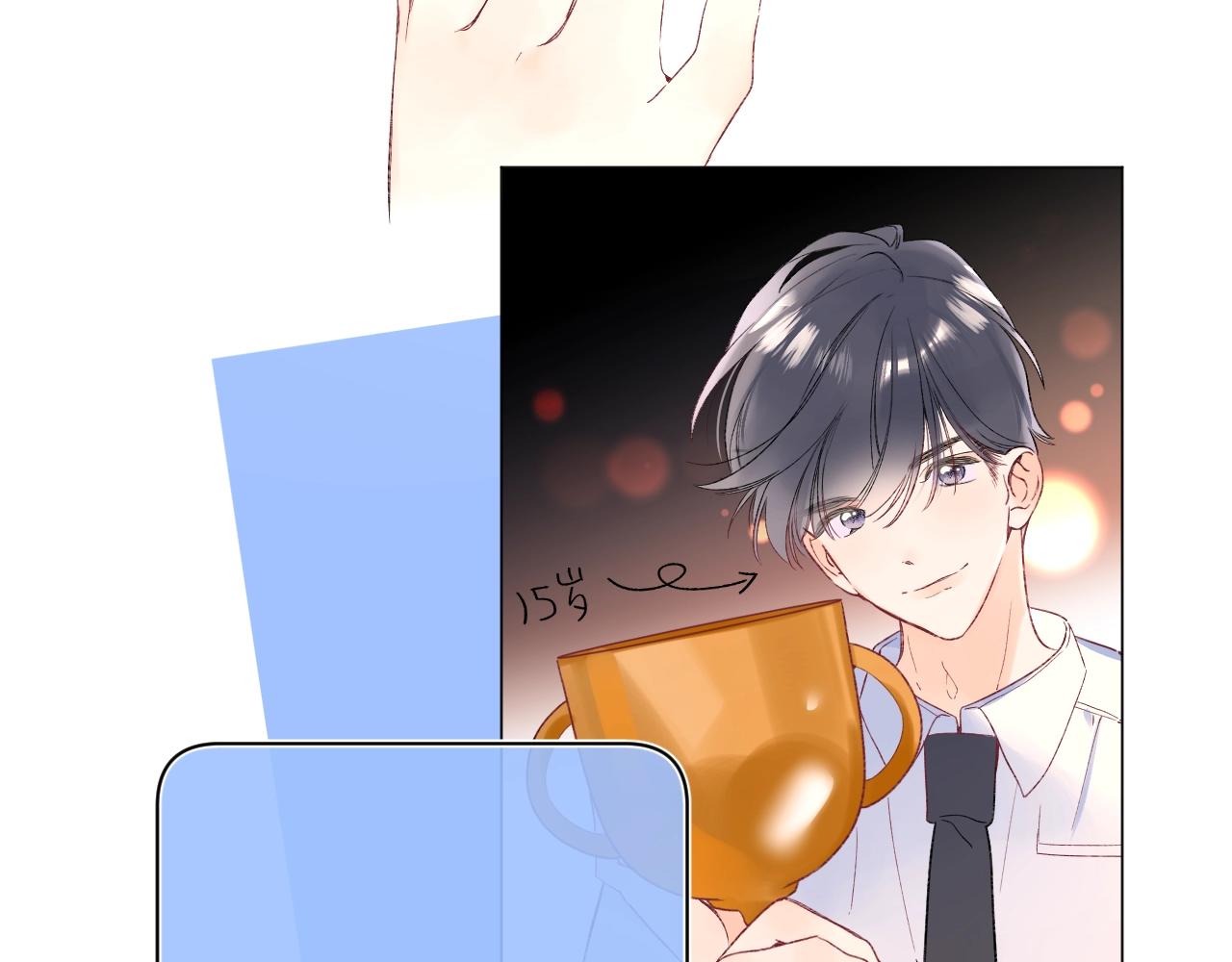 第101话选择原谅48
