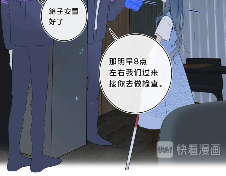 第32话 躁动36