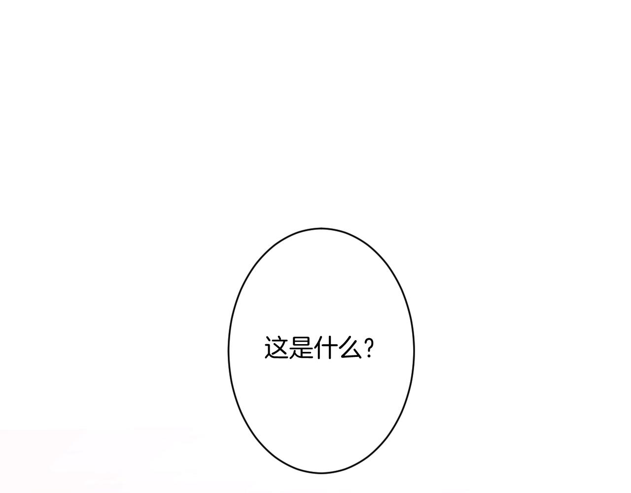 第100话所有的骆骆，都是我44