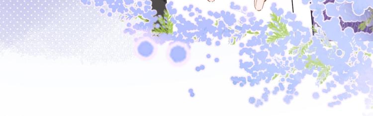 第54话 主动亲吻77