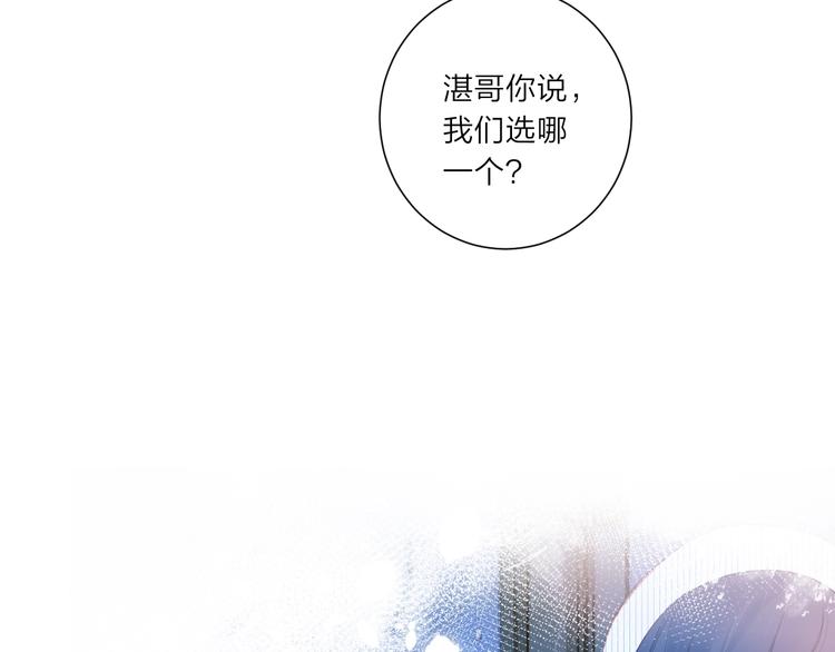 第3话 我在10