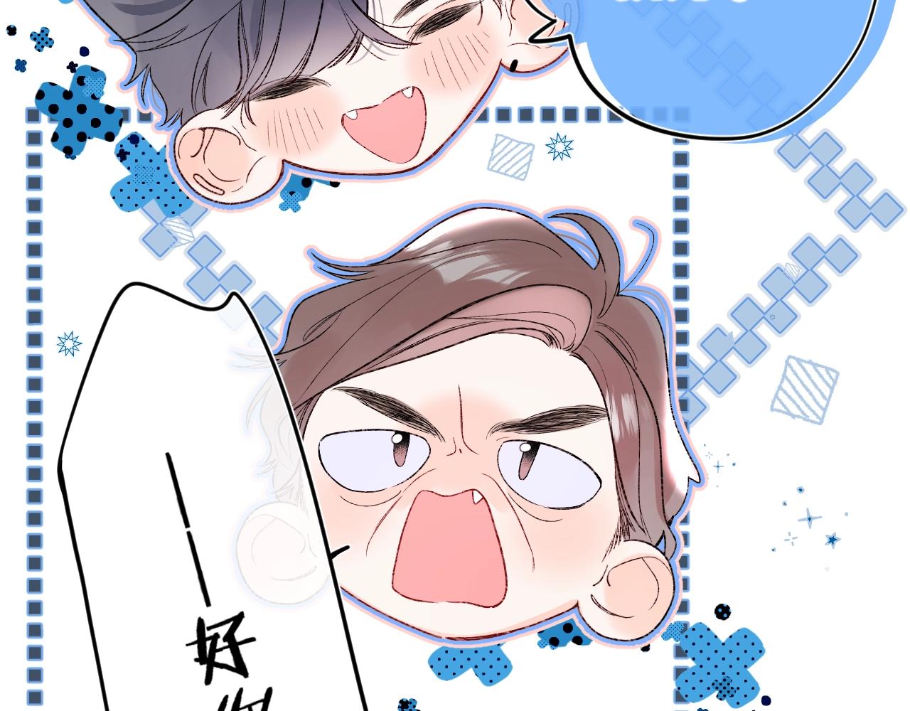 第83话 摊牌79