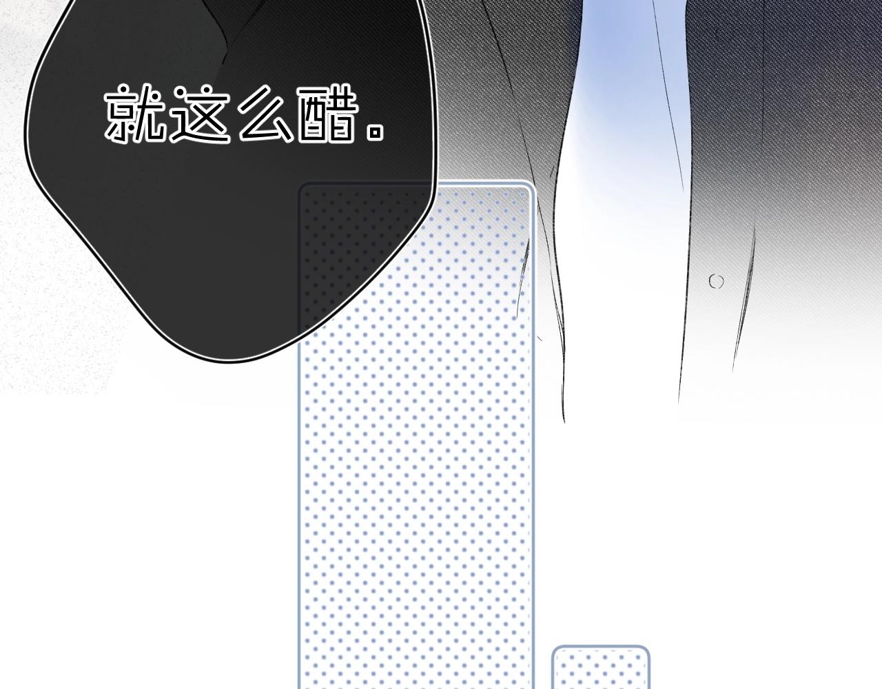 第74话 CH3COOH47