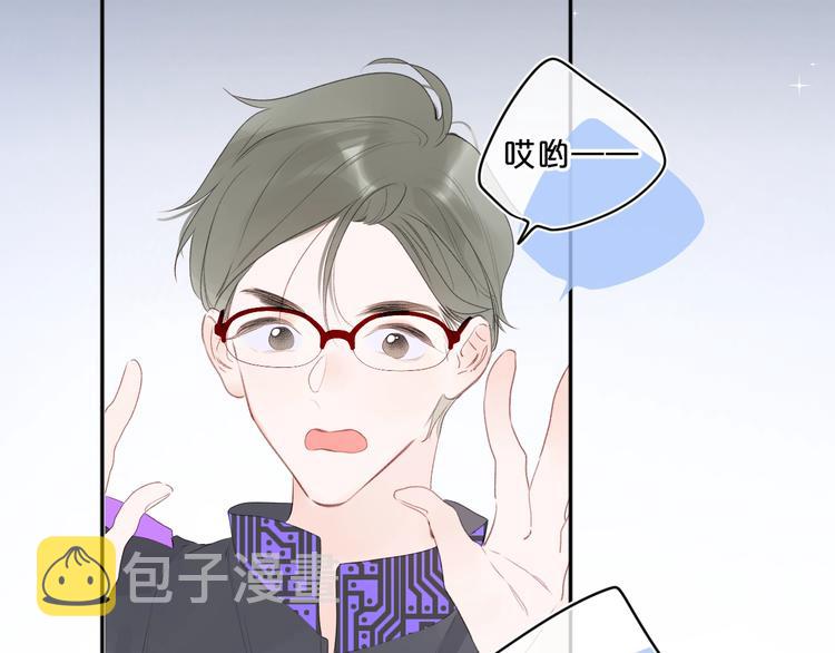 第49话 我的主人58