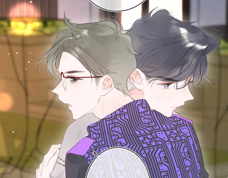 第49话 我的主人75