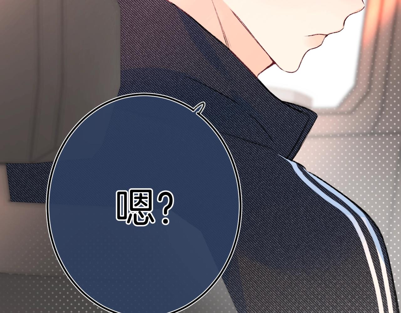 第96话你最好看99