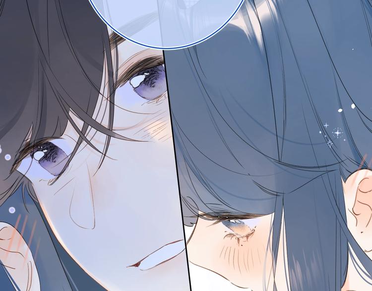 第40话 怎么这么爱害羞70
