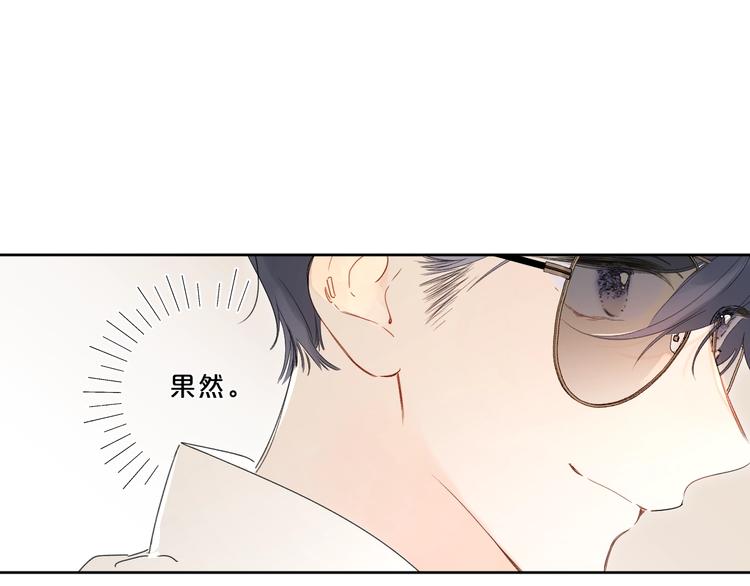 第19话 我真的疯了45