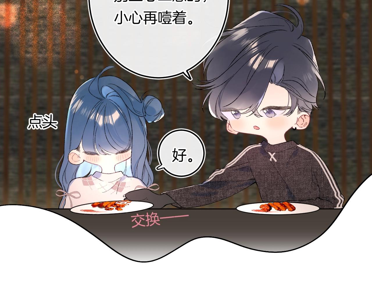 第111话 一家人团聚45