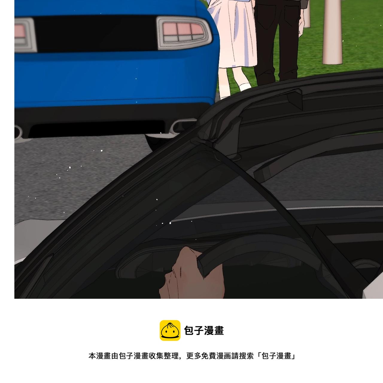 第二季完结篇 提前喊声爸爸？68