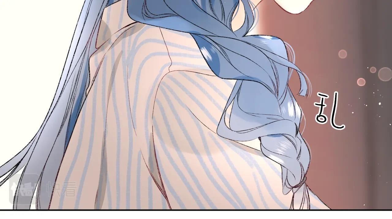 第91话 麻花辫101