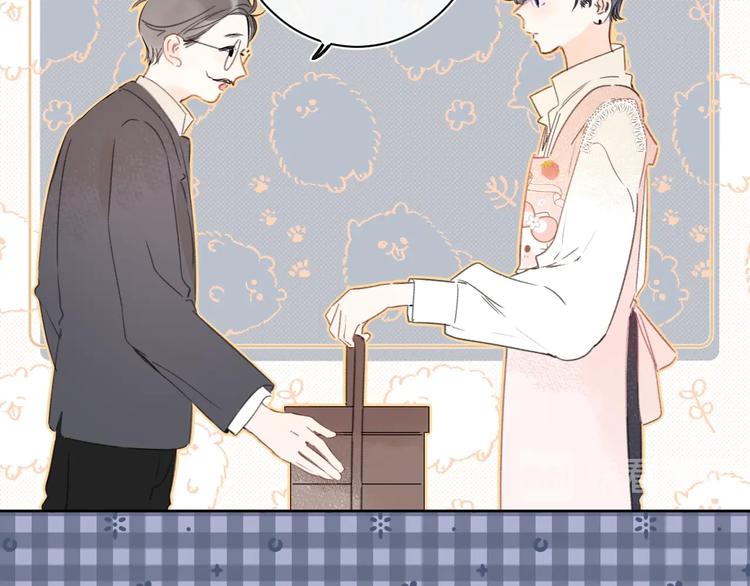 第21话 晚安好梦31