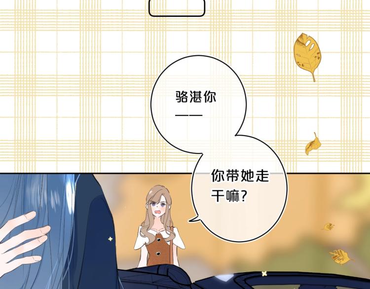 第60话 双标现场！41