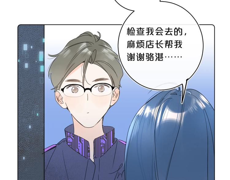 第32话 躁动34