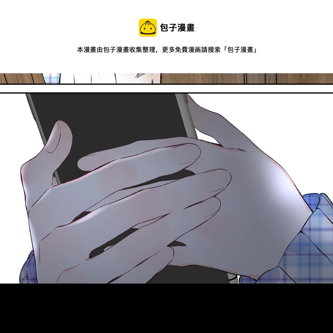第87话 恶女挑衅70